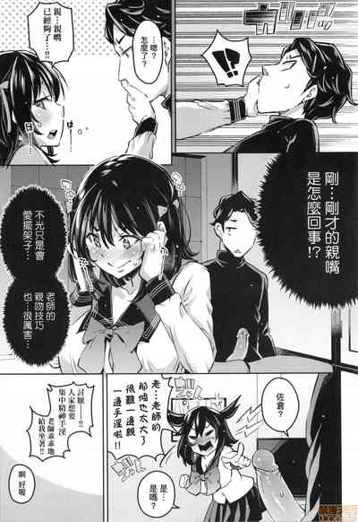第98頁圖