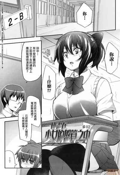 第118頁圖
