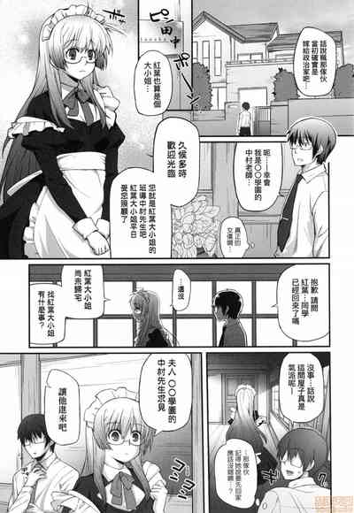 第122頁圖