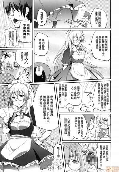 第154頁圖