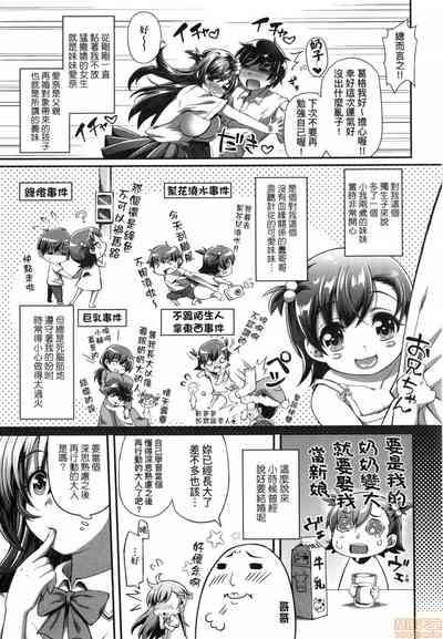 第202頁圖