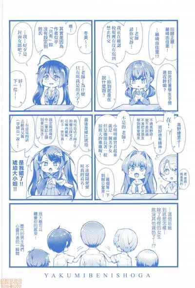 第226頁圖
