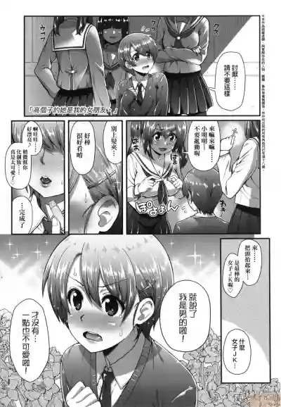 第22頁圖