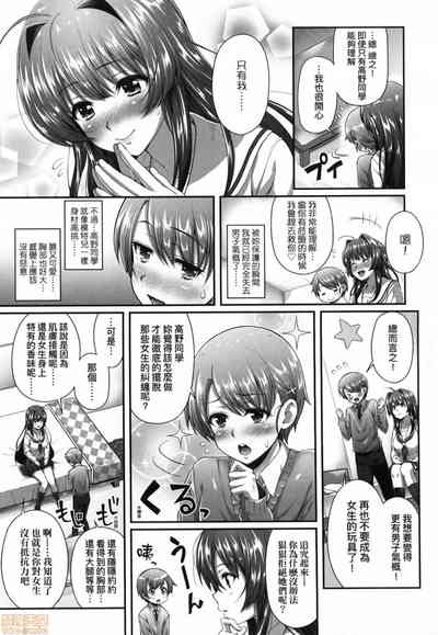 第26頁圖