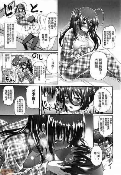 第54頁圖