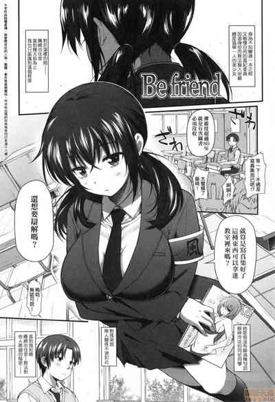 第70頁圖