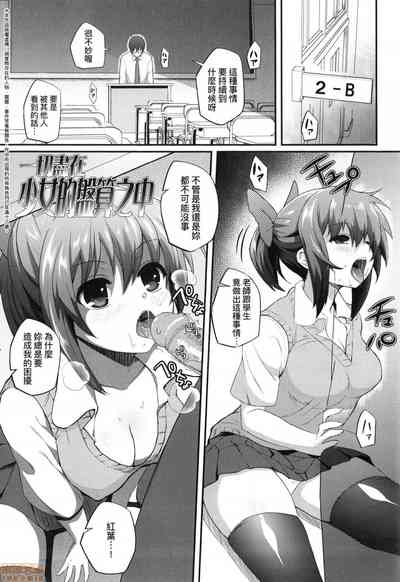 第94頁圖