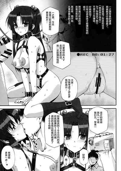 第26頁圖