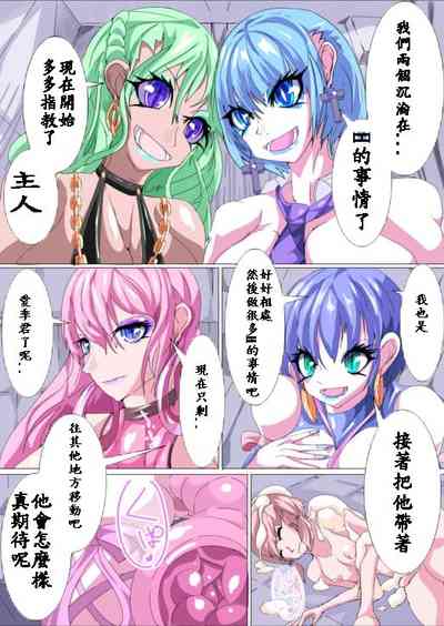 第38页图