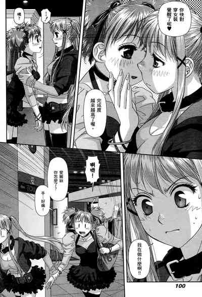 第102页图