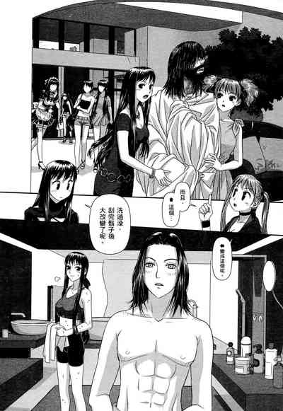 第10页图