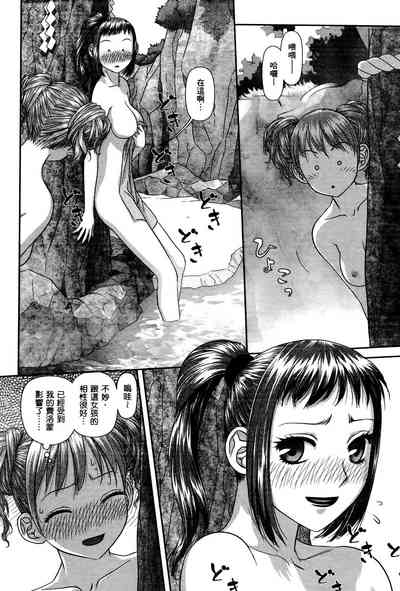 第130页图