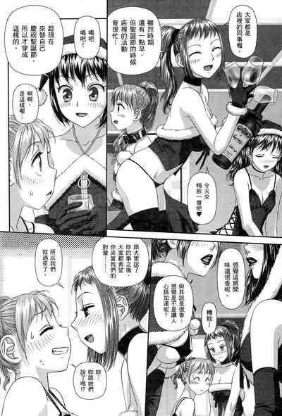 第138页图