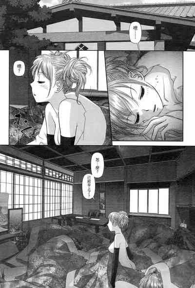 第142页图