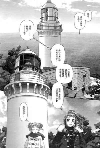 第150页图
