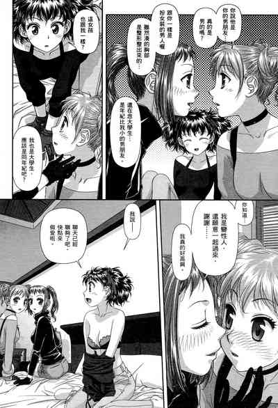 第154页图