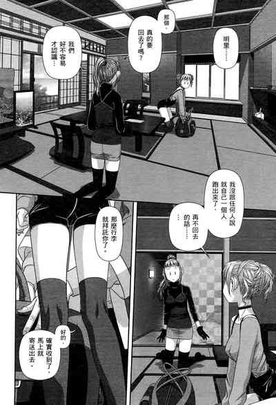 第162页图