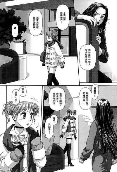 第166页图