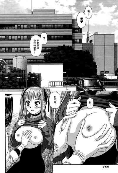 第170页图
