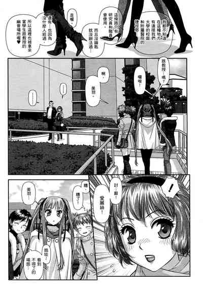 第174页图