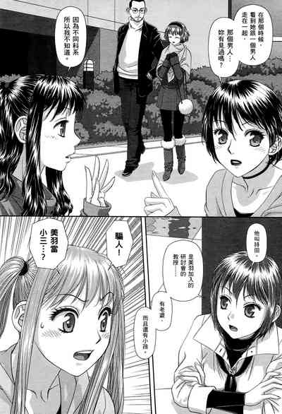 第178页图