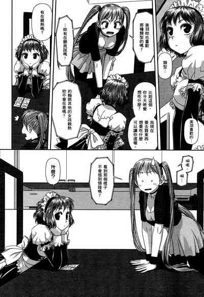 第18页图