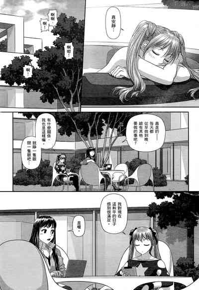 第22页图