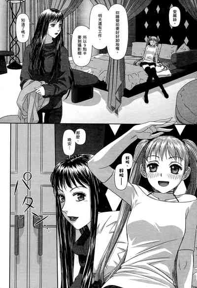 第30页图