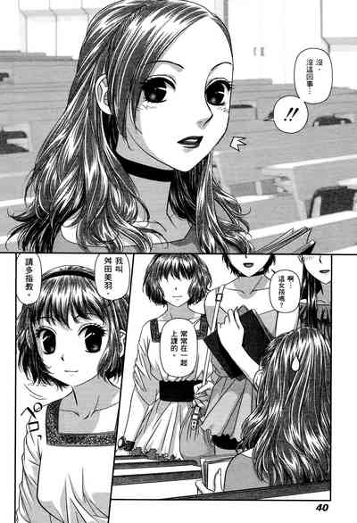 第42页图