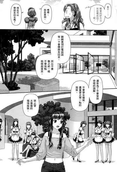 第46页图