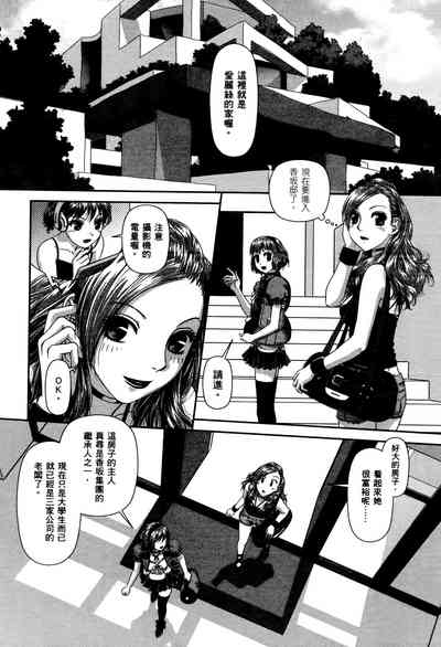 第50页图