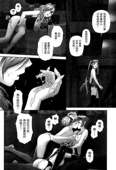 第70页图