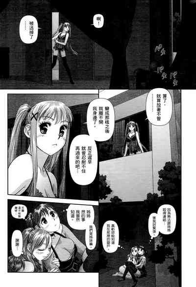 第74页图