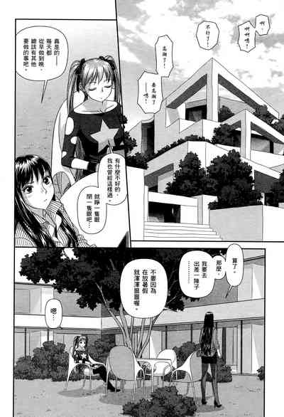 第78页图
