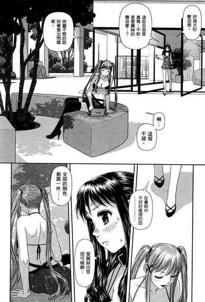 第82页图