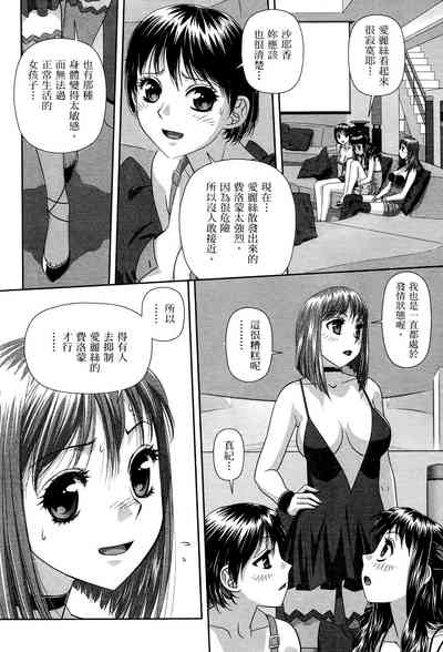 第86页图