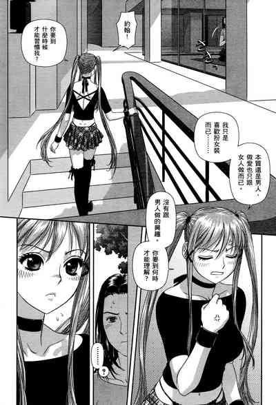 第98页图