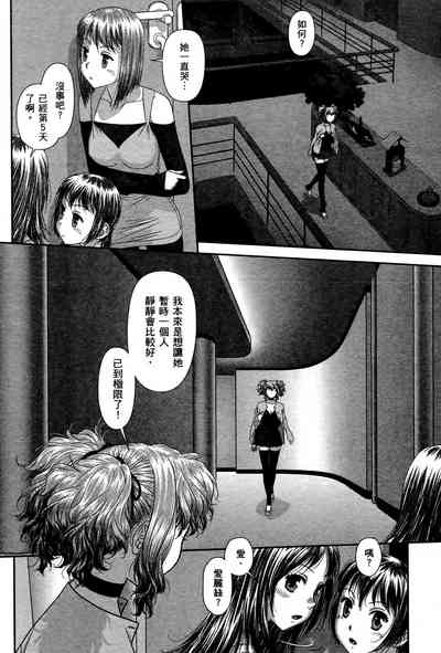 第102頁圖