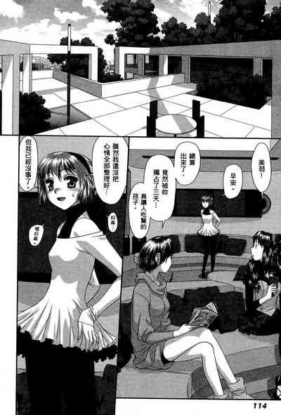 第114頁圖