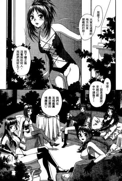 第118頁圖