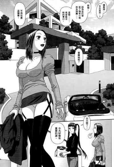 第134頁圖
