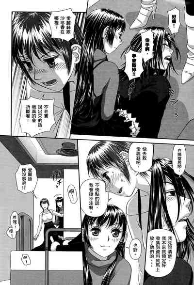 第162頁圖