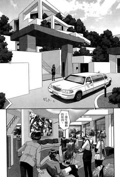 第166頁圖
