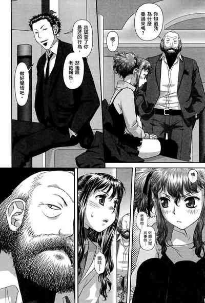 第170頁圖