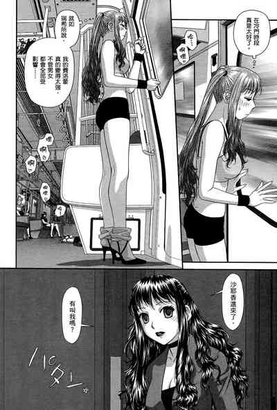 第186頁圖