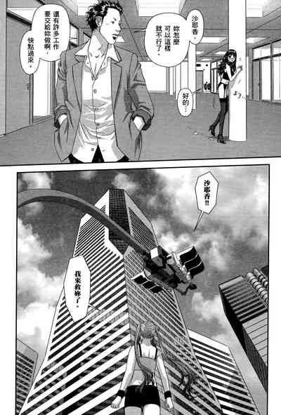第190頁圖