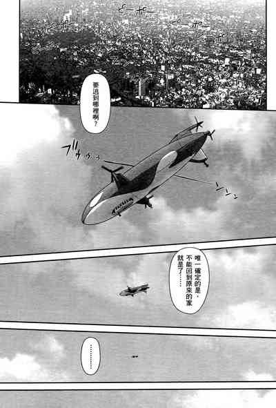 第198頁圖