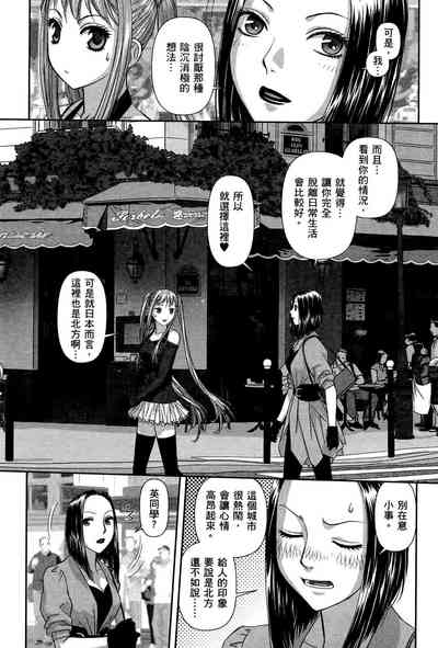 第30頁圖