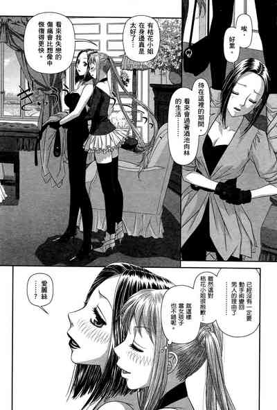 第34頁圖