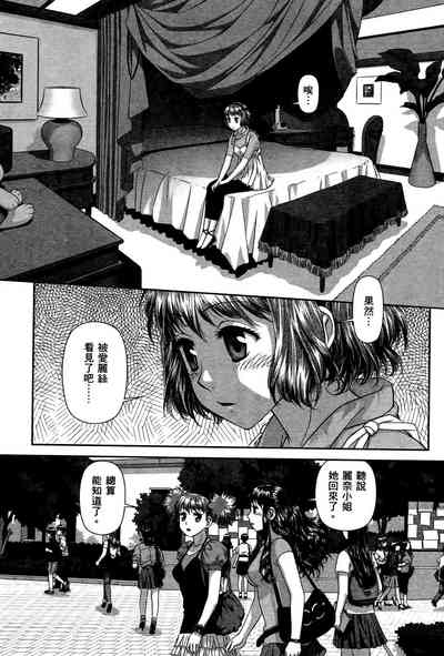 第46頁圖